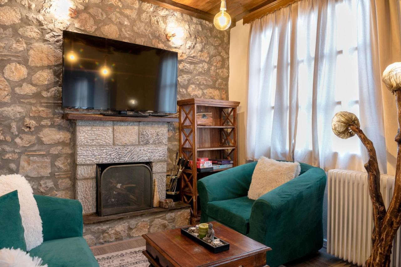 Lykovrisi Apartment